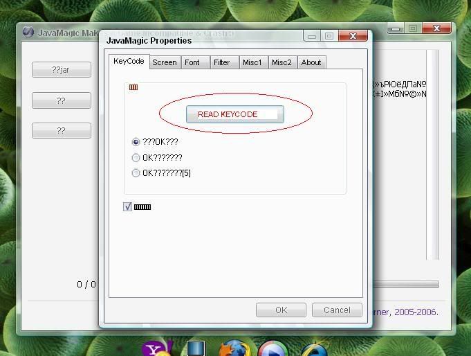IPB Image