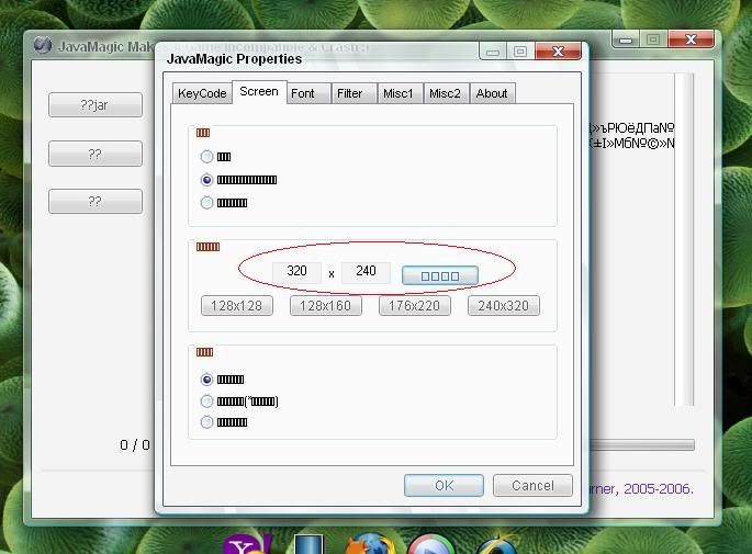 IPB Image