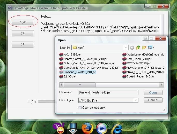IPB Image
