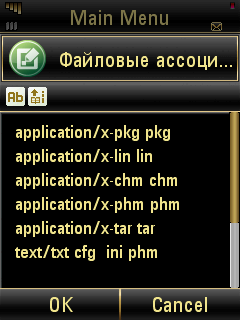 IPB Image