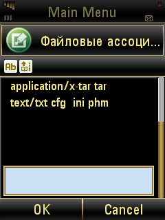 IPB Image