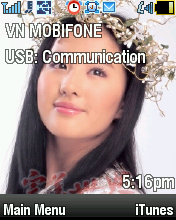 IPB Image
