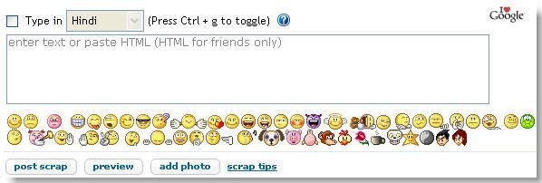Yahoo Emoticons Smileys on Orkut