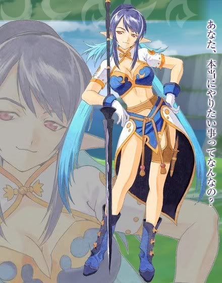 Tales-of-Vesperia-Judith.jpg