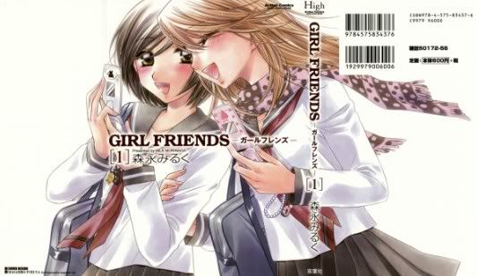 GIRL FRIENDS Volume 1 by Morinaga Miruku.