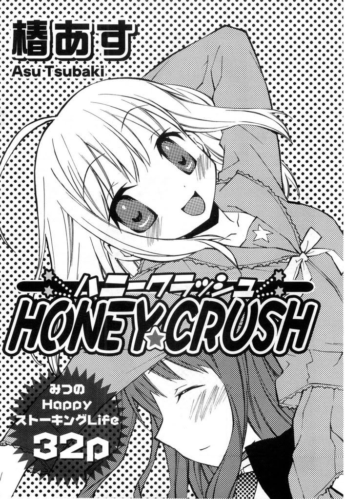 Honey Crush 1.