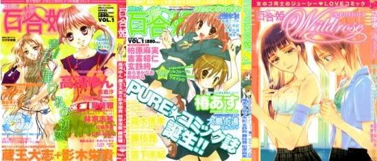 Covers of Yuri Hime, Yuri Hime S, Yuri Hime Wildrose.