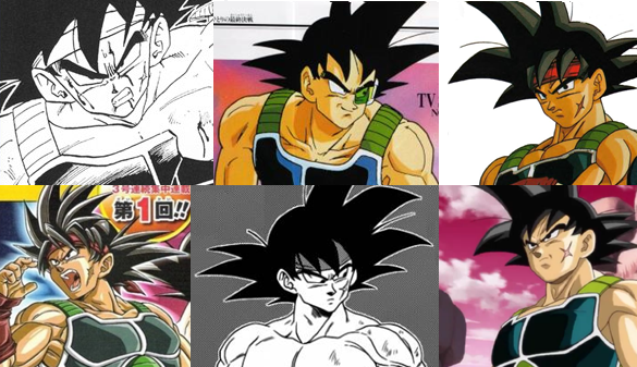 Dragon Ball Z - Bardock BD EOB by DBCProject  Dragon ball z, Dragon ball,  Anime dragon ball goku