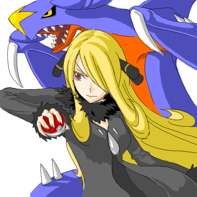 Forum Image: http://i208.photobucket.com/albums/bb227/swordmanXIII/cyn8.png