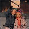 av_princessmarie_friendship2.jpg