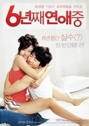 review film lepas, drama serial, musik dan soundtrack korea | Page 33