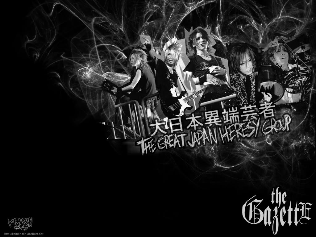gazette