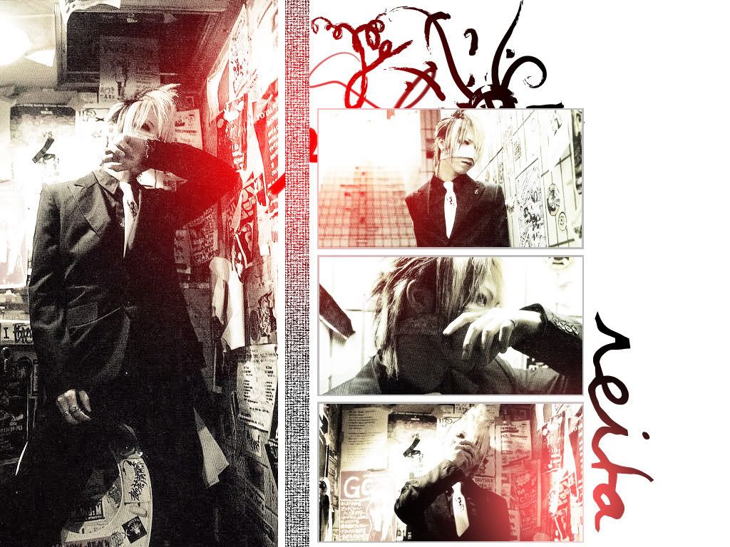 reita wallpaper