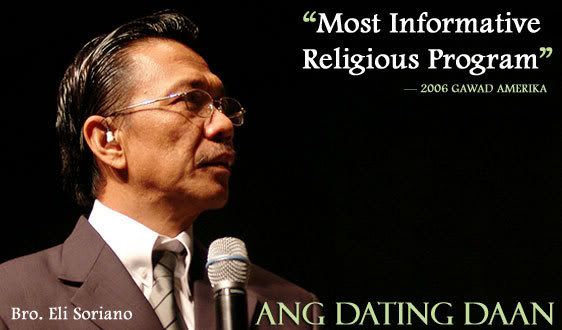 ang dating daan web site. ANG MGA ARGUMENTO NG MGA ATEHISTAS AY WALANG KWENTA.