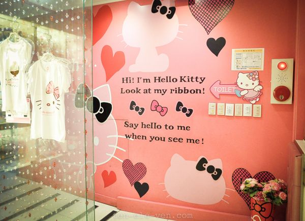 Hello Kitty Cafe Seoul photo Seoul-0792-130322_zps16547537.jpg