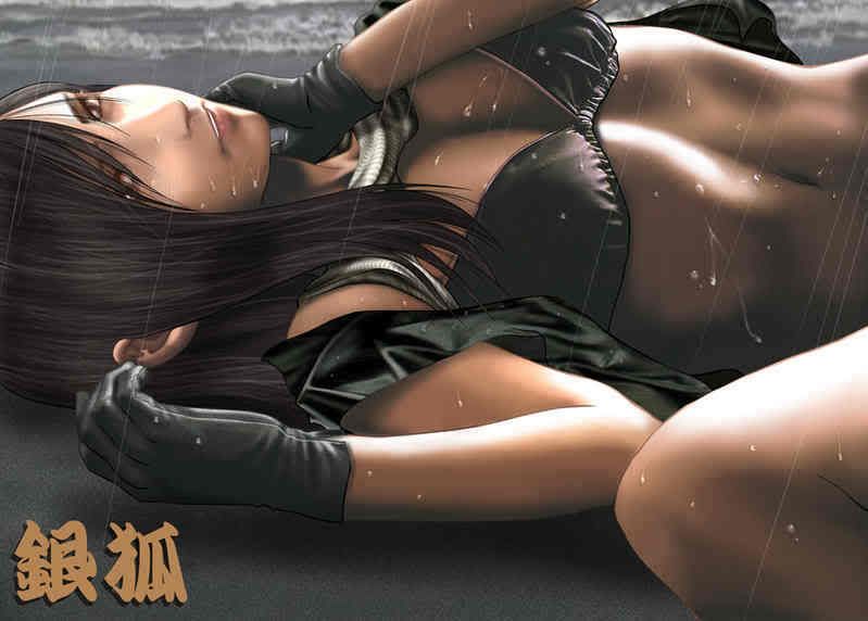 hottifa.jpg