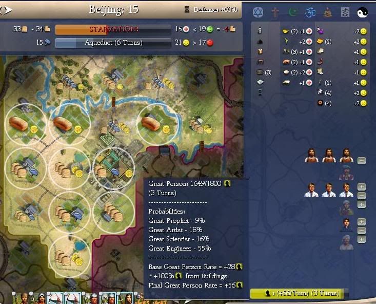 Civ4ScreenShot0003.jpg