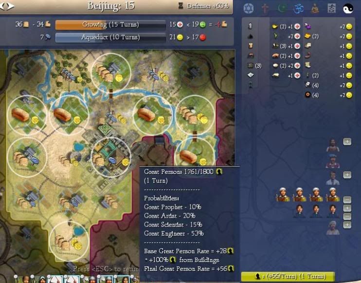 Civ4ScreenShot0013.jpg