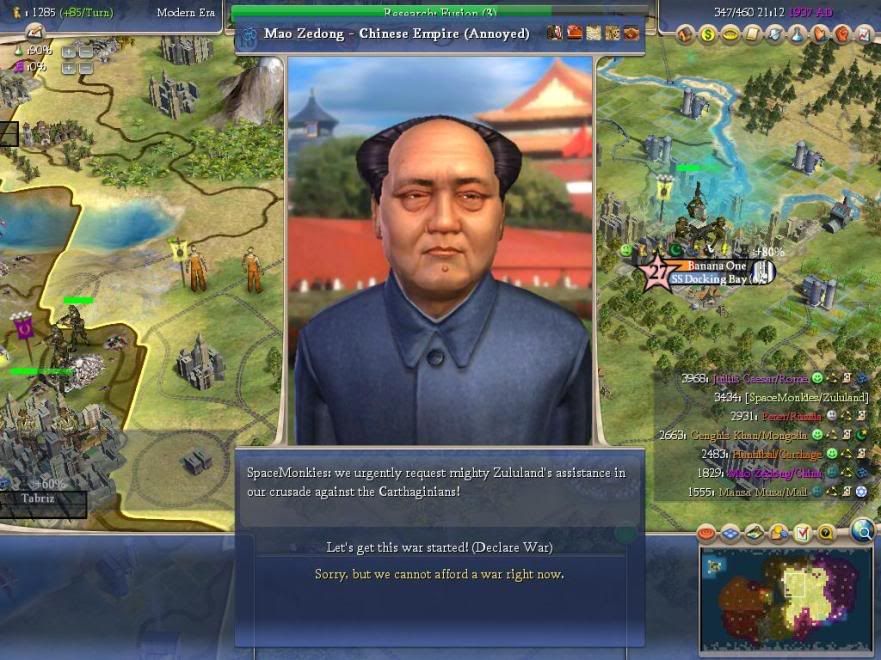 Civ4ScreenShot0035.jpg