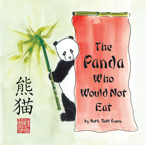 evans-panda.gif panda book image by zackschomp
