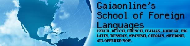 Foreign Language School of Gaia banner