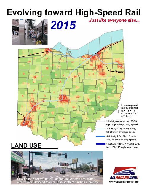 ohiohsrevolution2015s.jpg