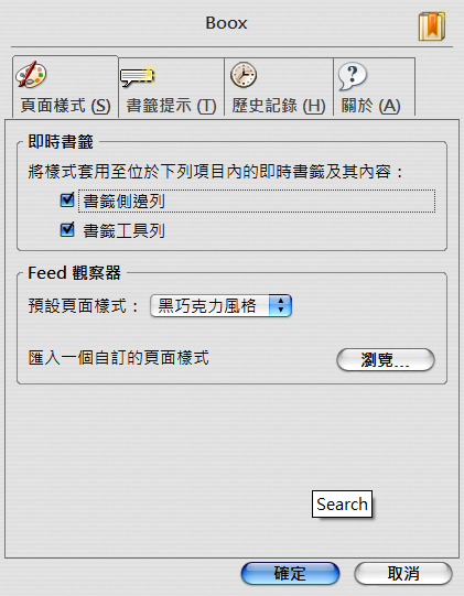 圖檔