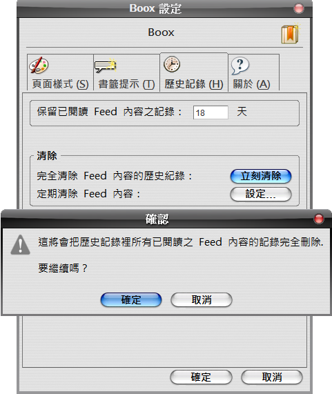 圖檔