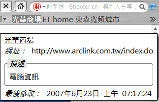 圖檔