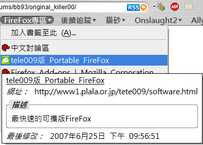圖檔