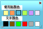 圖檔