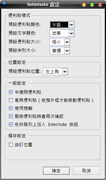 圖檔