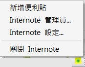 圖檔