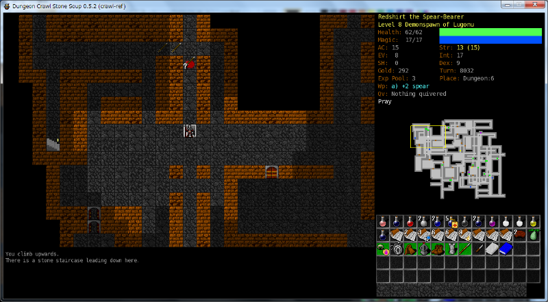 dungeon crawl stone soup strength